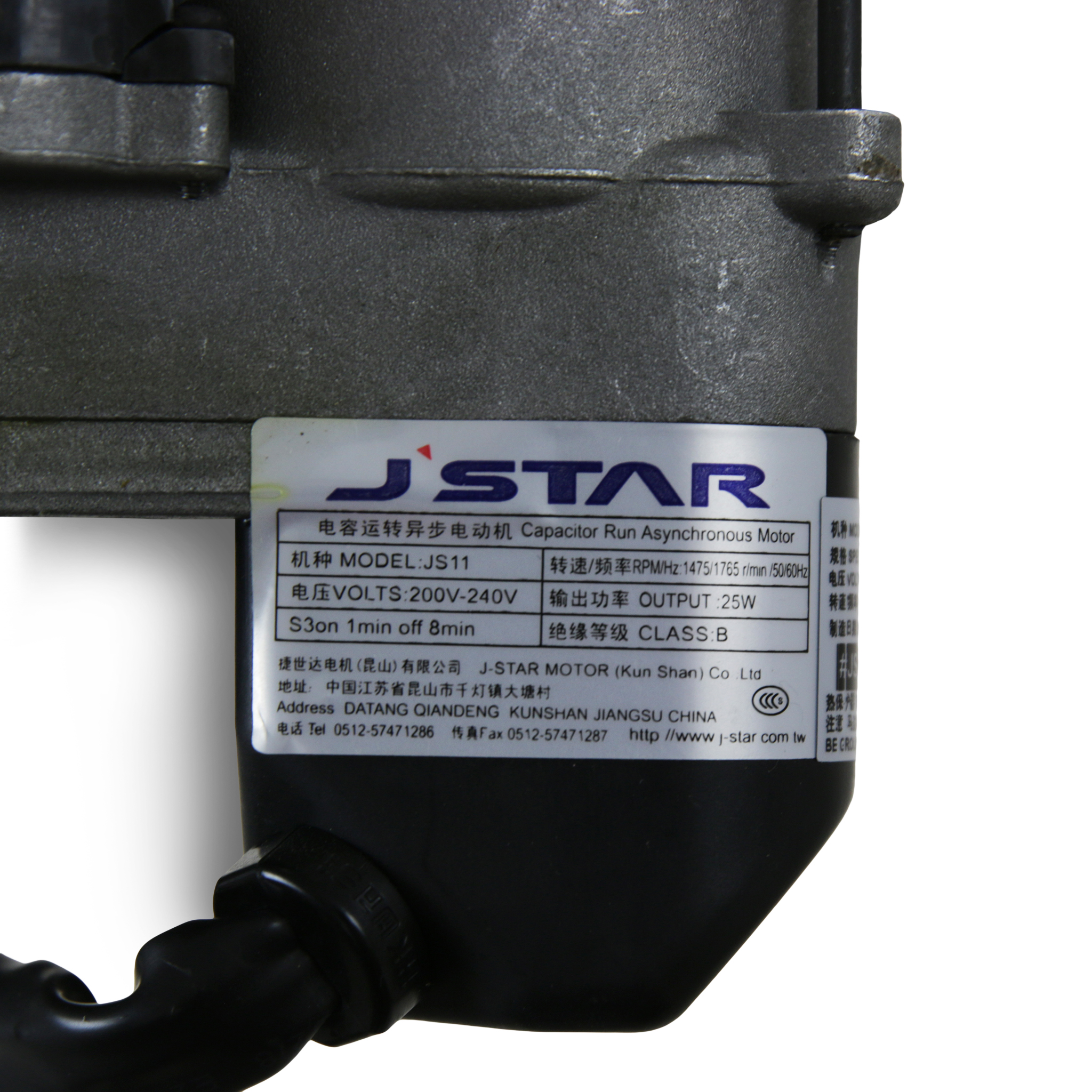 Incline motor till l�pband TR4600/TR5100-PRO