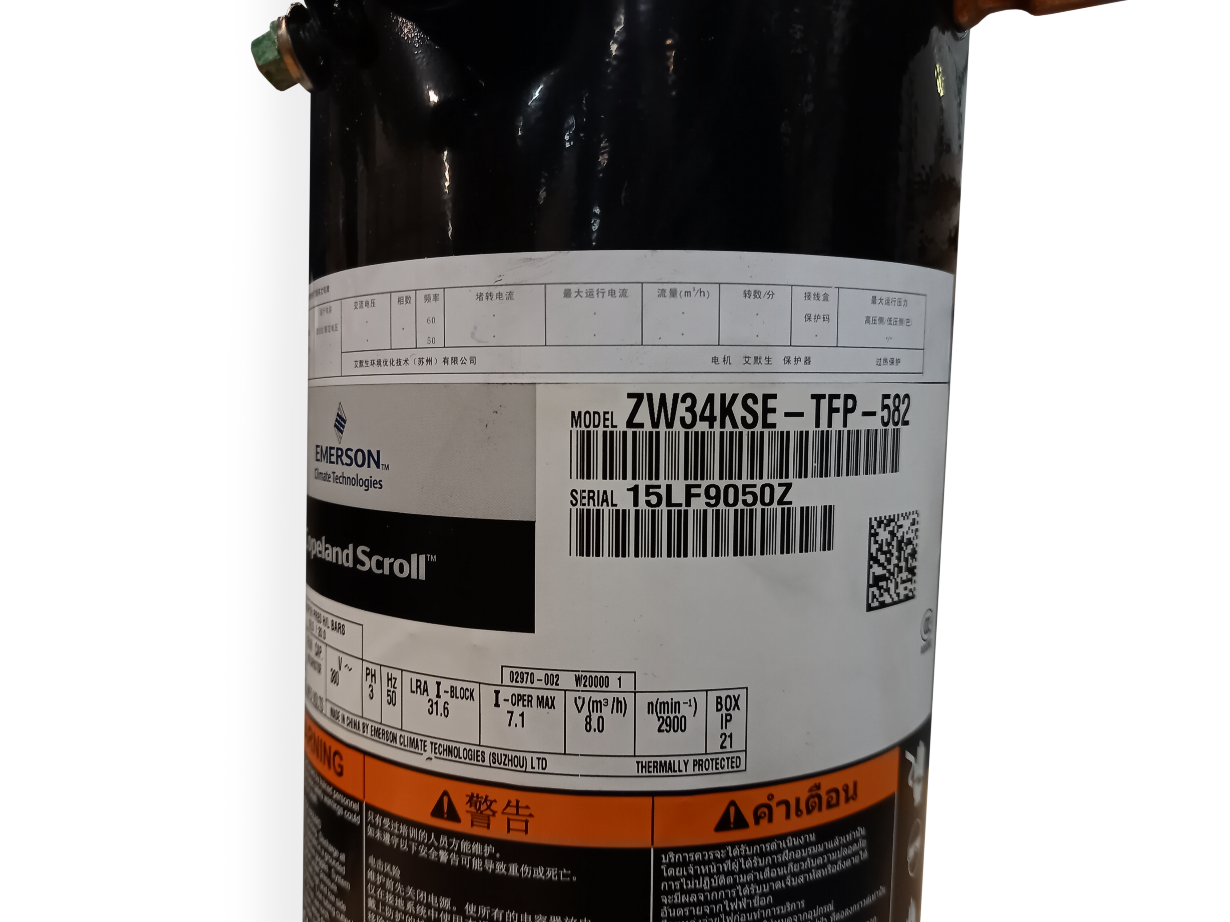 Kompressor till luft/vattenvärmepump ZW34KSE-TFP-582 Kompressor till luft/vattenvärmepump ZW34KSE-TFP-582