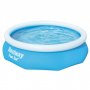 Bestway rund Fast Set Pool 3,05m - 76cm djup (57266)