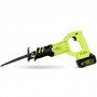 Batteridriven tigersg 21V 2800rpm