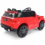 Elbil fr barn SUV | 12V - 2x25W | Rd