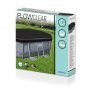 Poolverdrag Flowclear™ 3.05x2m