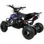 Mini ATV 49cc bensin - ATV-10 - Bl