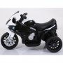 Elmotorcykel fr barn | BMW S1000RR