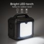 Portabel Power Station 300W 64000mAh | Ladda 10 enheter samtidigt