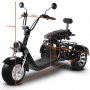 Fatscooter Trehjuling 2000W | Moped klass 1 - Svart