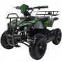 El-fyrhjuling / Mini-ATV f�r barn 800W | 36V 12Ah batteri - Camo