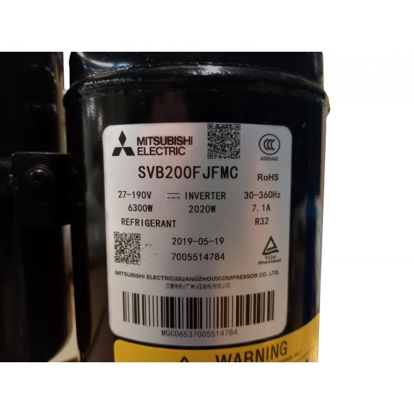 Kompressor till luft/vattenvärmepump SVB200FJFMC Kompressor till luft/vattenvärmepump SVB200FJFMC