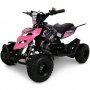 Mini ATV 49cc bensin - ATV-10 - Rosa