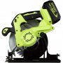 Batteridriven cirkelsg 21V 5000rpm