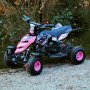Mini ATV 49cc bensin - ATV-10 - Rosa