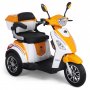 Promenadscooter 1100W | Terrnghjul | Orange/Vit