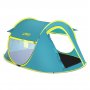 Pop-Up t�lt f�r 2 personer | Bestway Pavillo™ Coolmount (68086)
