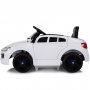 Elbil fr barn - Sportbil cab - 12v4.5Ah 2x25W