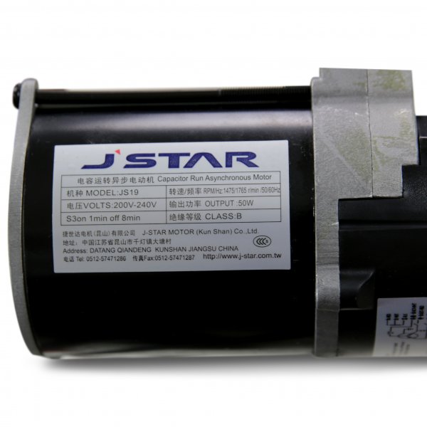 Incline motor till löpband TR8100 Incline motor till löpband TR8100